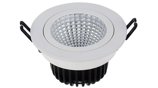 Spot LED downlight Elite réf : HS-SDT10012-W